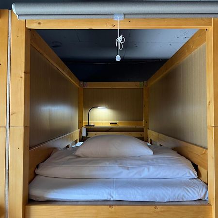 Capsule Hotel Continue Nijojokita Киото Екстериор снимка