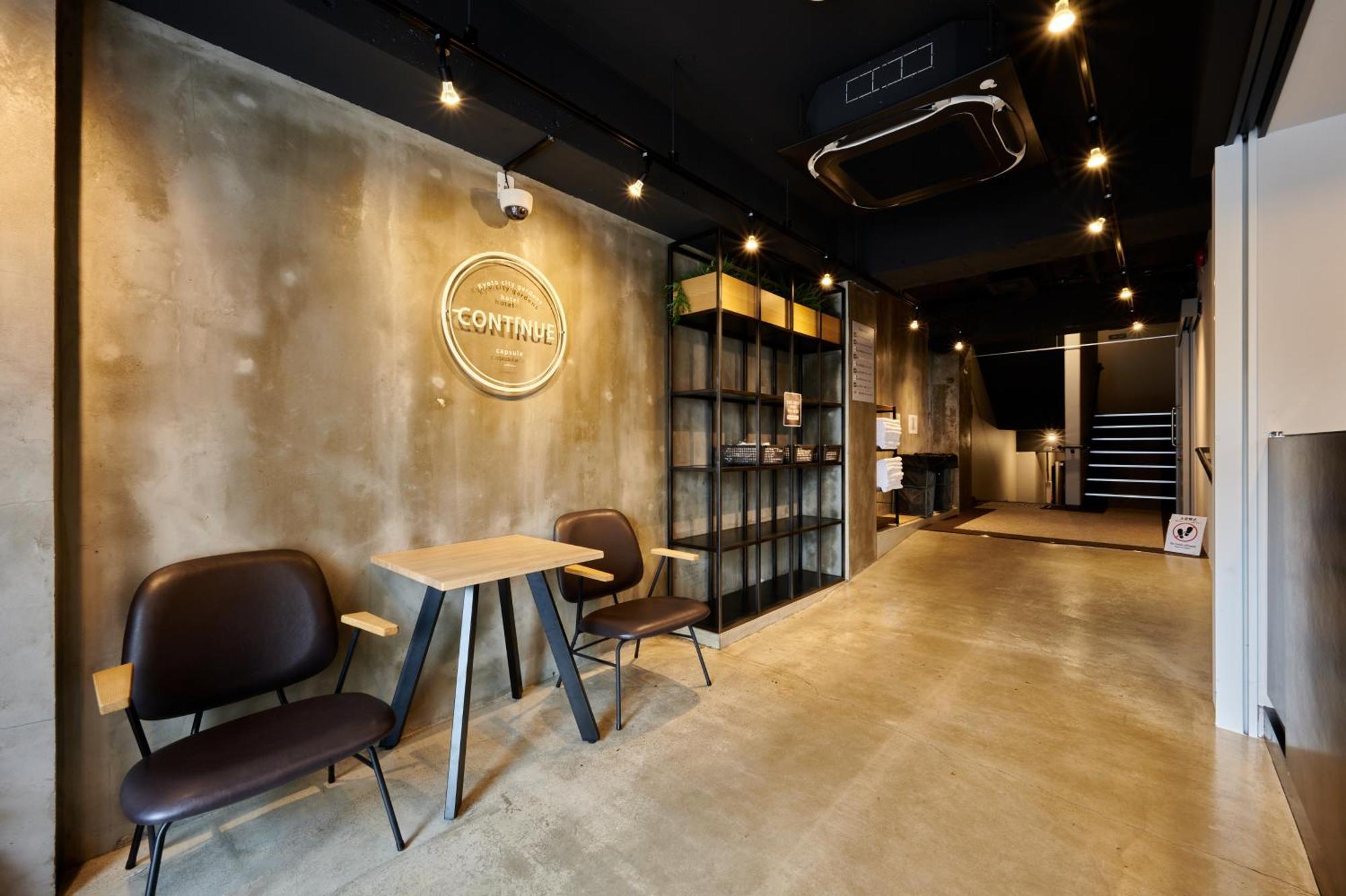 Capsule Hotel Continue Nijojokita Киото Екстериор снимка