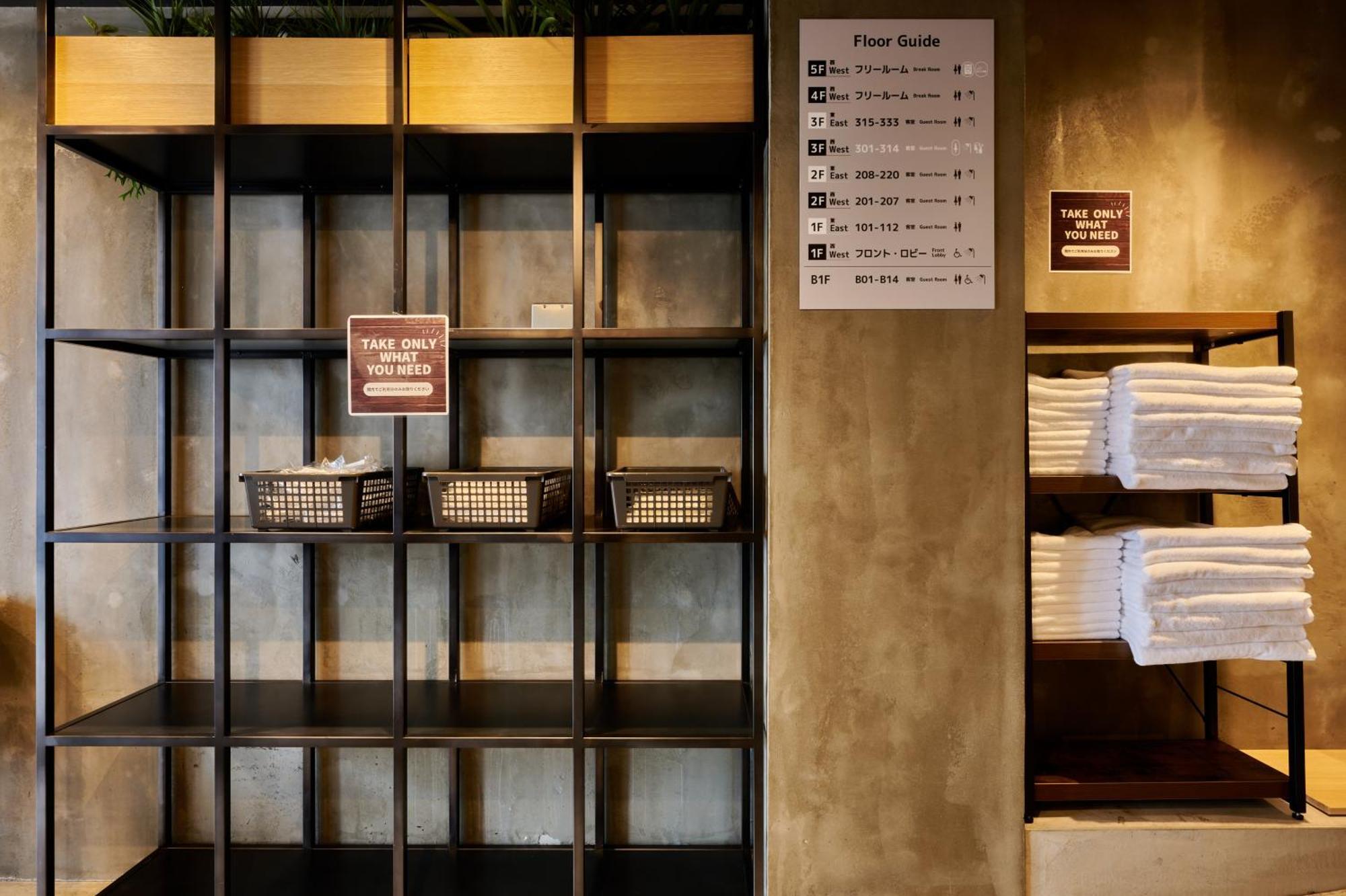 Capsule Hotel Continue Nijojokita Киото Екстериор снимка